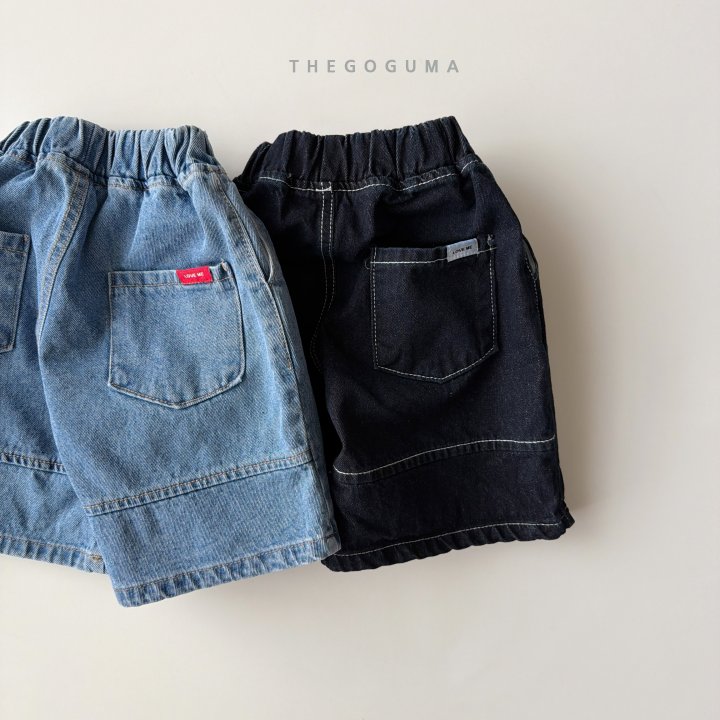 Thegoguma - Korean Children Fashion - #Kfashion4kids - Stitch Denim Pants