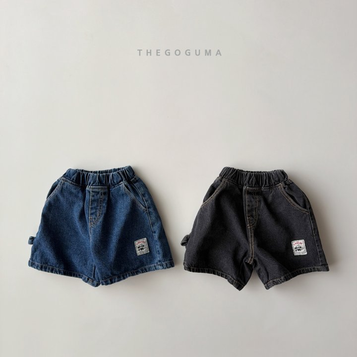 Thegoguma - Korean Children Fashion - #childofig - Wide Loop Denim Pants