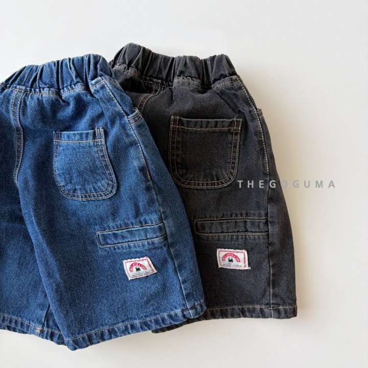 Thegoguma - Korean Children Fashion - #childofig - New Bermuda Denim Pants