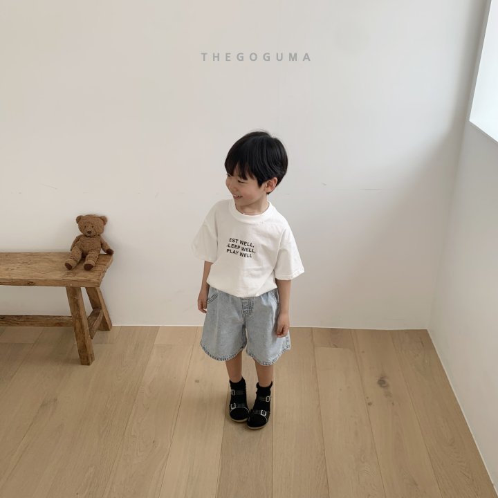 Thegoguma - Korean Children Fashion - #childrensboutique - Snow Denim Pants - 7