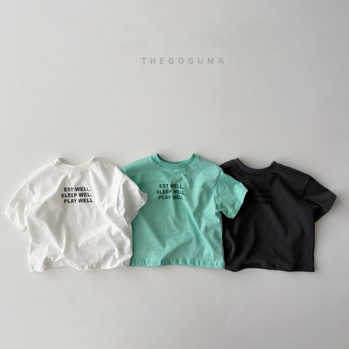 Thegoguma - Korean Children Fashion - #childrensboutique - Good Pigment Tee