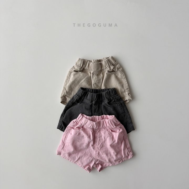 Thegoguma - Korean Children Fashion - #childrensboutique - Pigment Shorts
