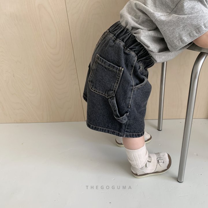 Thegoguma - Korean Children Fashion - #littlefashionista - Wide Loop Denim Pants - 10