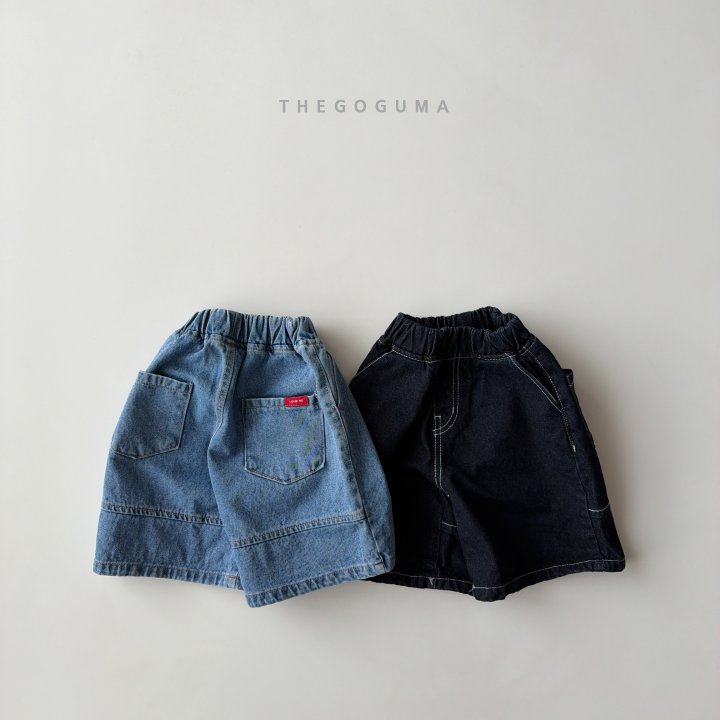 Thegoguma - Korean Children Fashion - #littlefashionista - Stitch Denim Pants - 2