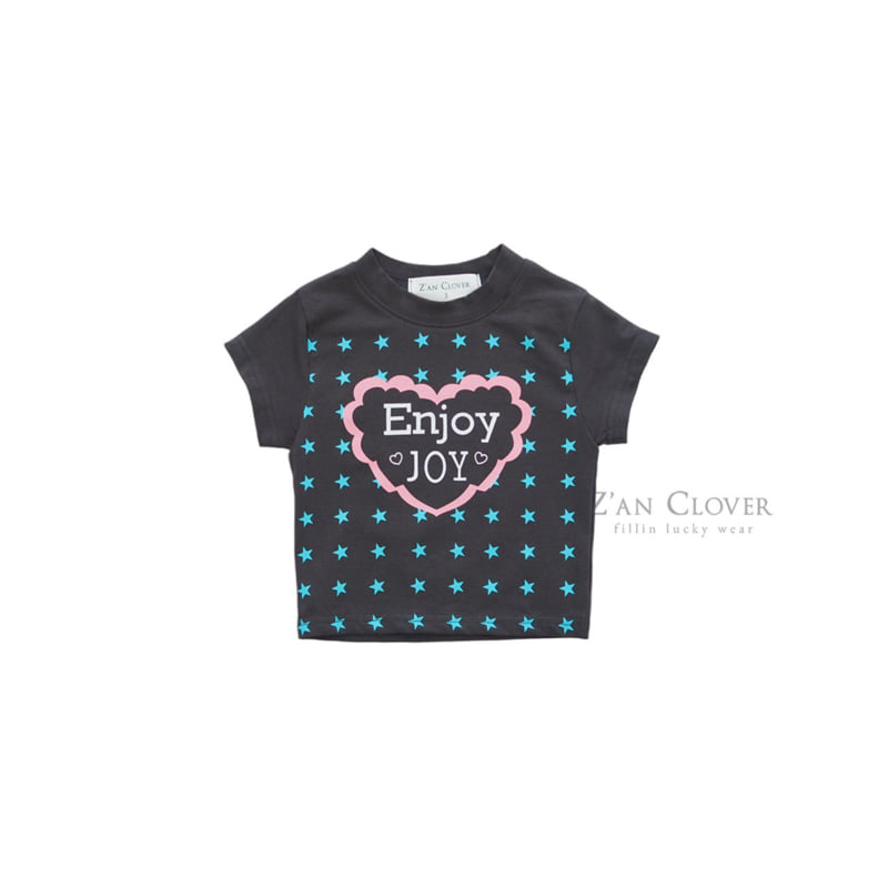 Zan Clover - Korean Children Fashion - #Kfashion4kids - Enjoy Heart Tee - 6
