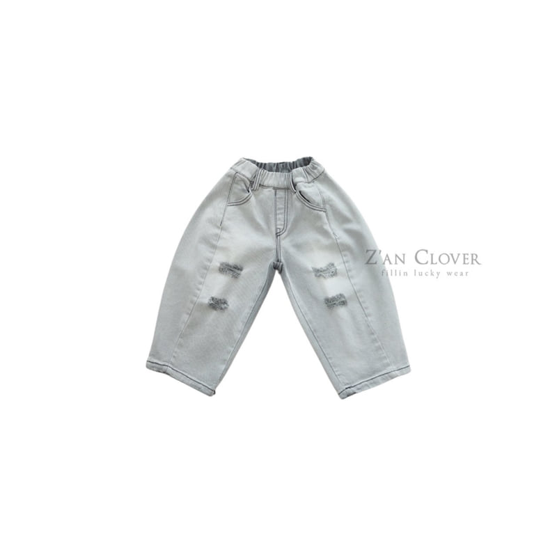 Zan Clover - Korean Children Fashion - #Kfashion4kids - D-line Damaged Denim Pants - 8