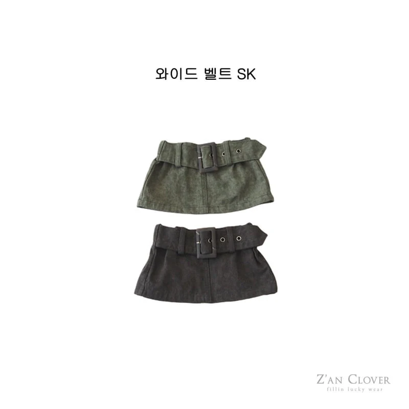 Zan Clover - Korean Children Fashion - #Kfashion4kids - Wide Belt Skirt