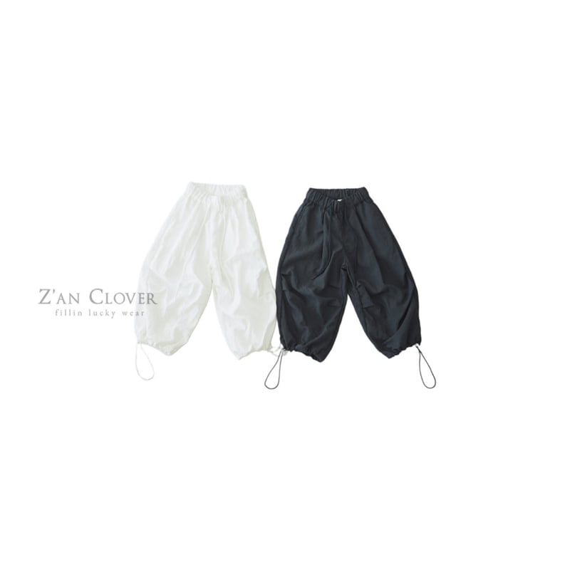 Zan Clover - Korean Children Fashion - #childofig - Nylon Balloon Pants - 2