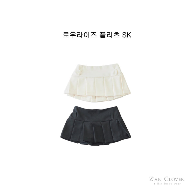 Zan Clover - Korean Children Fashion - #childofig - Low Rise Pleated Skirt