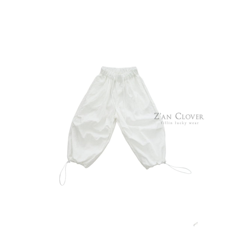 Zan Clover - Korean Children Fashion - #childrensboutique - Nylon Balloon Pants - 3