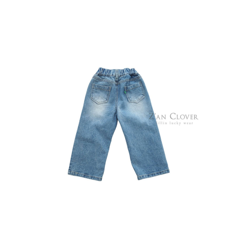 Zan Clover - Korean Children Fashion - #childrensboutique - Heavy Damaged Denim Pants - 3