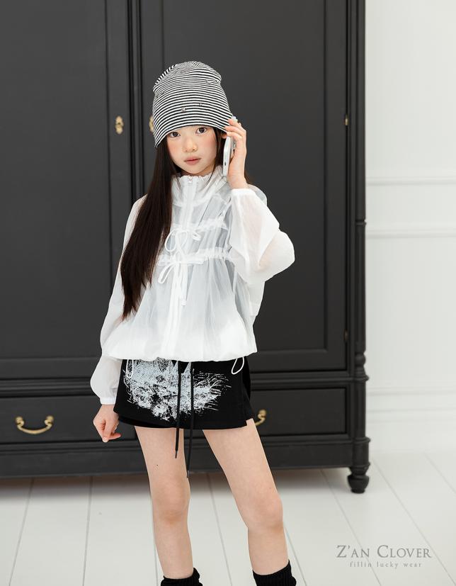 Zan Clover - Korean Children Fashion - #childofig - Graphic Wrap Pants - 4