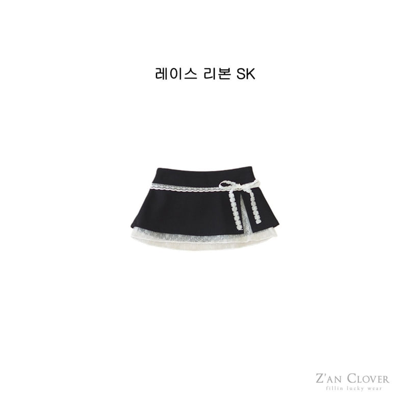 Zan Clover - Korean Children Fashion - #childrensboutique - Lace Ribbon Skirt