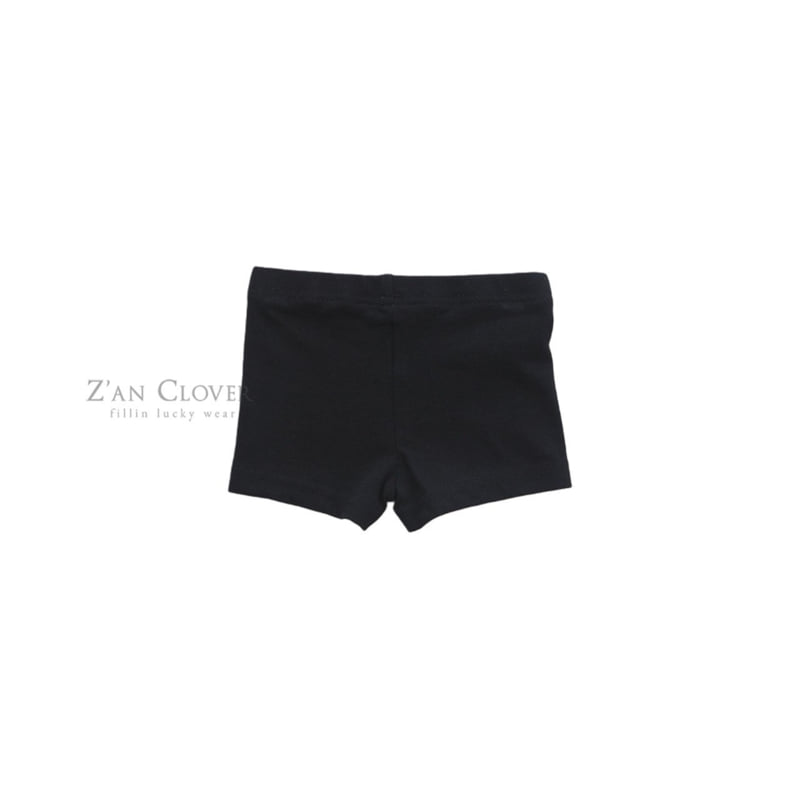 Zan Clover - Korean Children Fashion - #designkidswear - Daily Inner Pants - 8
