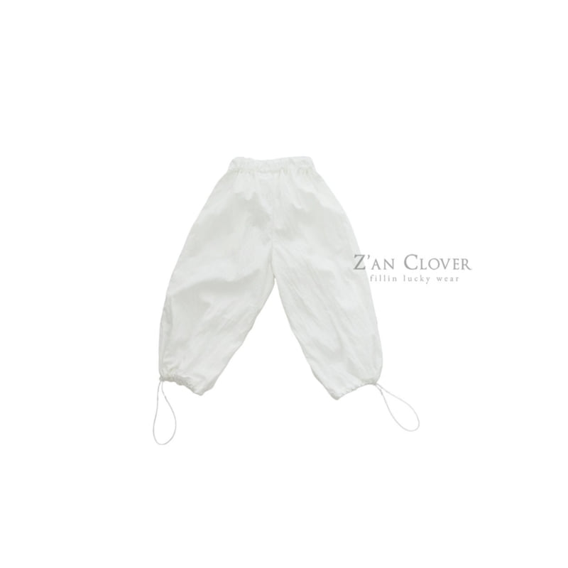 Zan Clover - Korean Children Fashion - #childrensboutique - Nylon Balloon Pants - 4