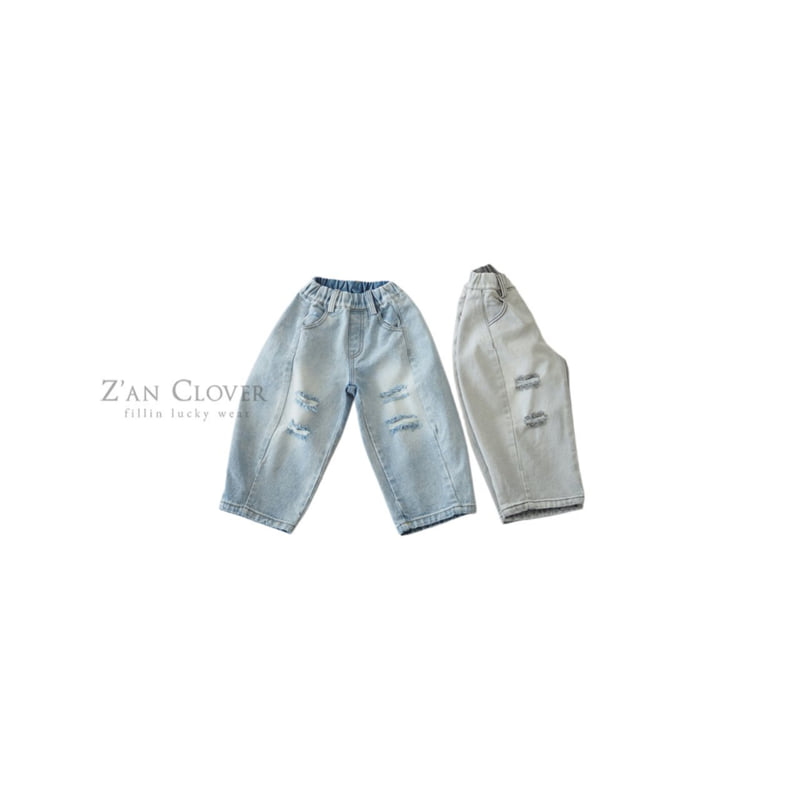 Zan Clover - Korean Children Fashion - #designkidswear - D-line Damaged Denim Pants - 2