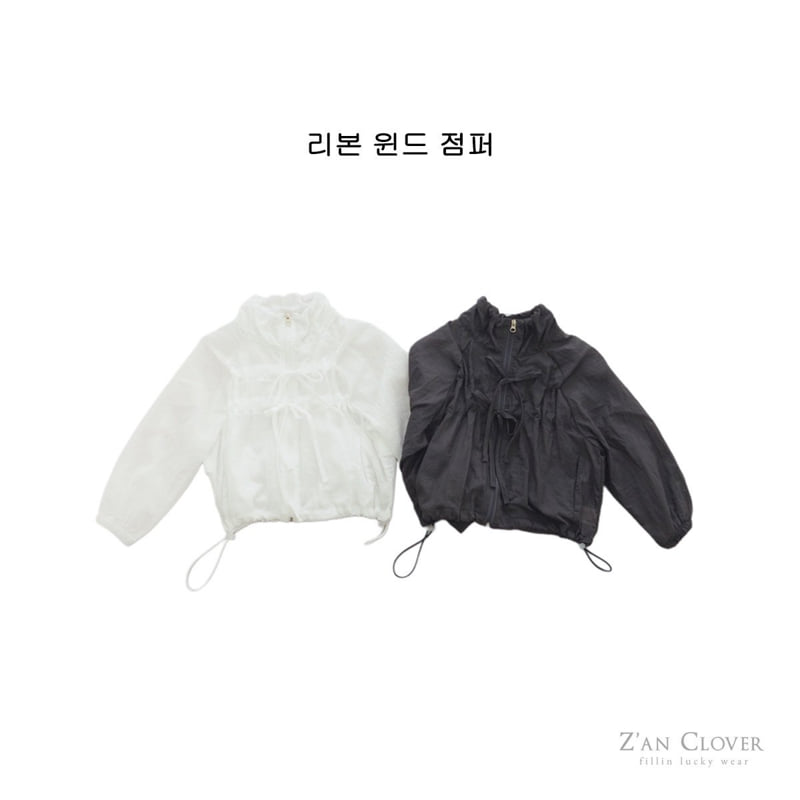Zan Clover - Korean Children Fashion - #designkidswear - Ribbon Wind Jumper