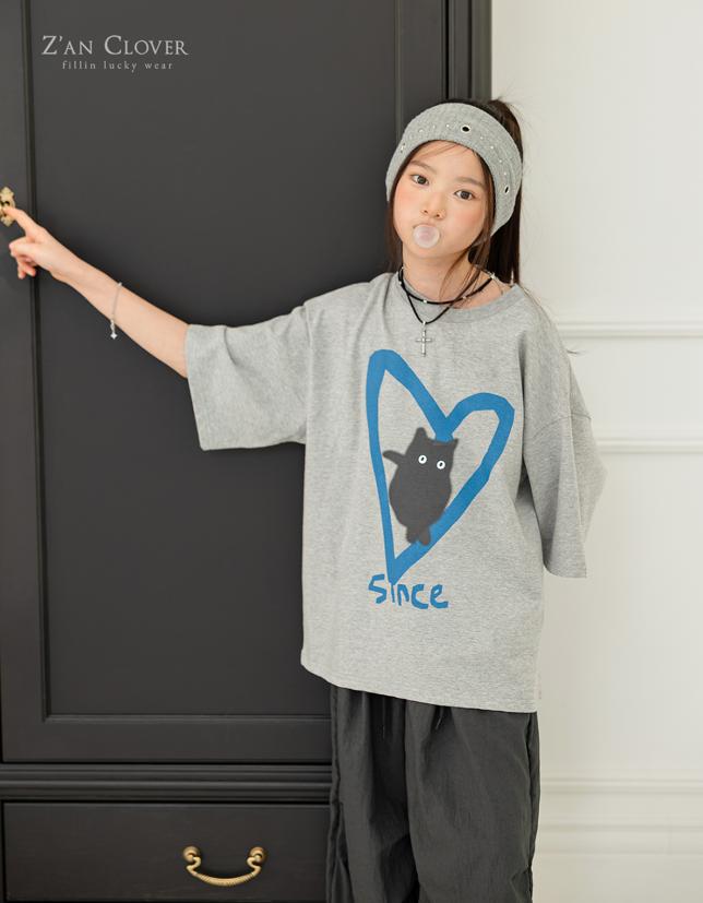 Zan Clover - Korean Children Fashion - #designkidswear - Cat Heart Tee - 8
