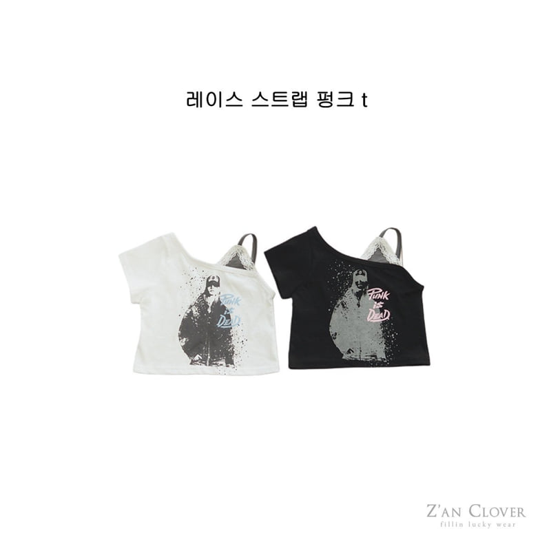 Zan Clover - Korean Children Fashion - #designkidswear - Lace Strap Punk Tee