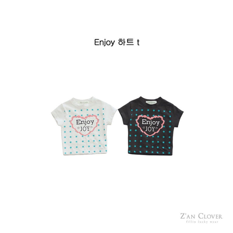 Zan Clover - Korean Children Fashion - #discoveringself - Enjoy Heart Tee