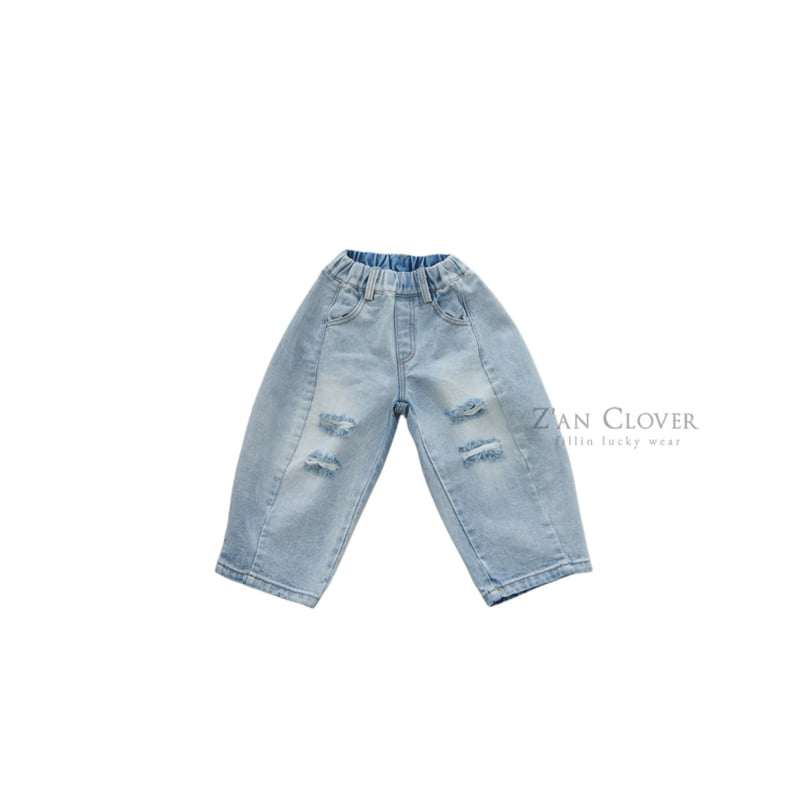 Zan Clover - Korean Children Fashion - #discoveringself - D-line Damaged Denim Pants - 3