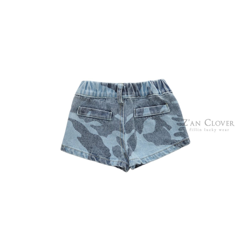 Zan Clover - Korean Children Fashion - #discoveringself - Denim Camo Shorts - 3