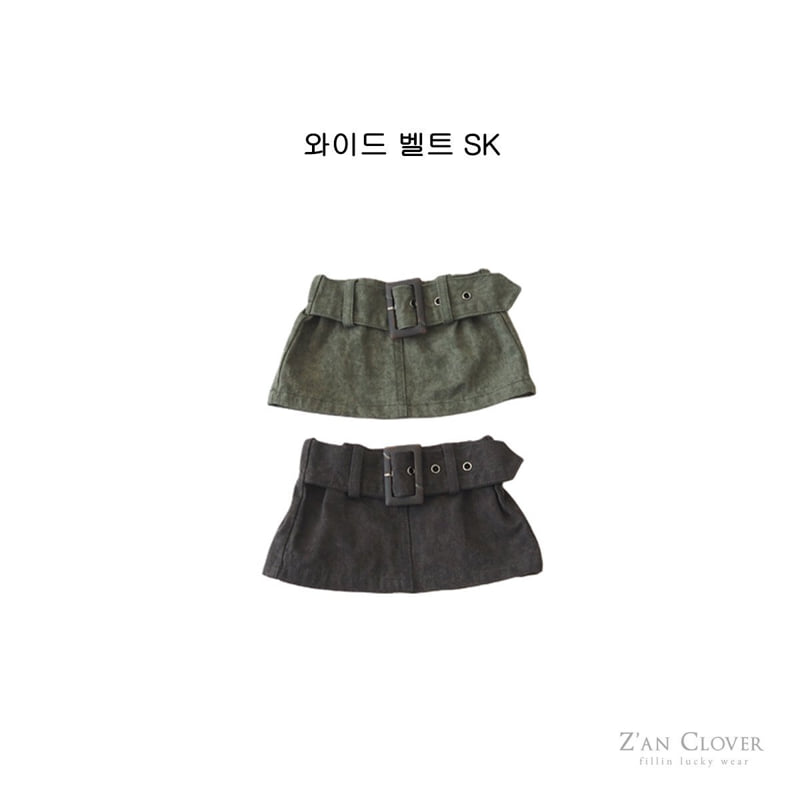 Zan Clover - Korean Children Fashion - #discoveringself - Wide Belt Skirt