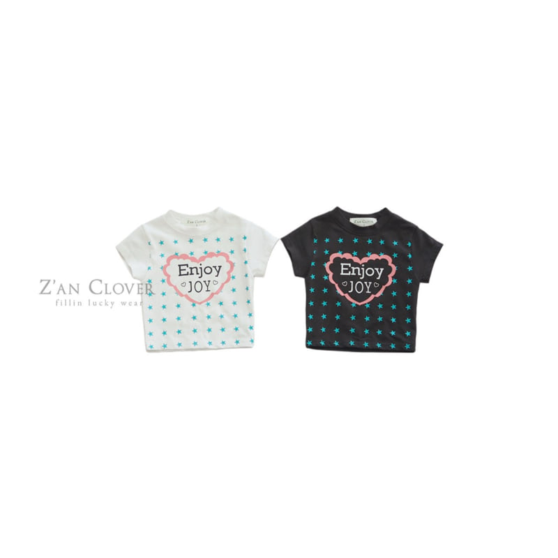Zan Clover - Korean Children Fashion - #fashionkids - Enjoy Heart Tee - 2