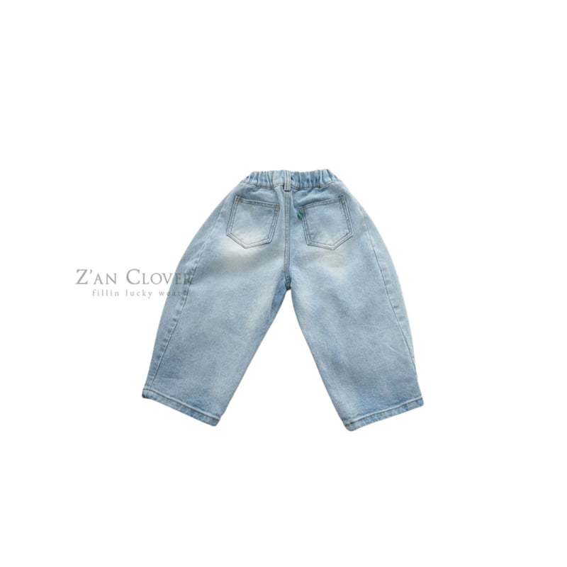 Zan Clover - Korean Children Fashion - #discoveringself - D-line Damaged Denim Pants - 4