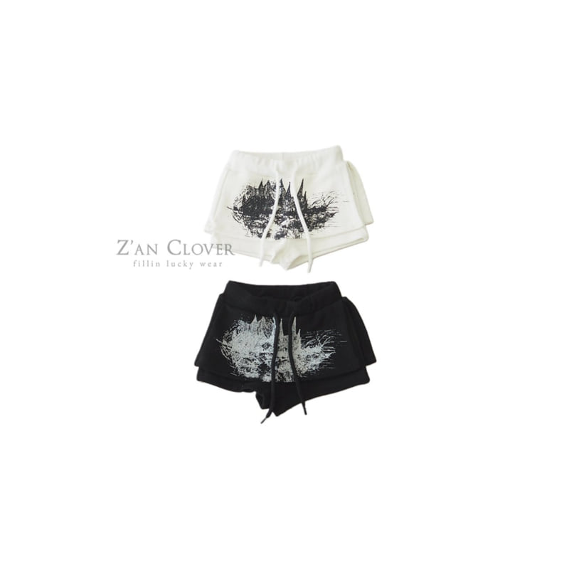 Zan Clover - Korean Children Fashion - #fashionkids - Graphic Wrap Pants - 2