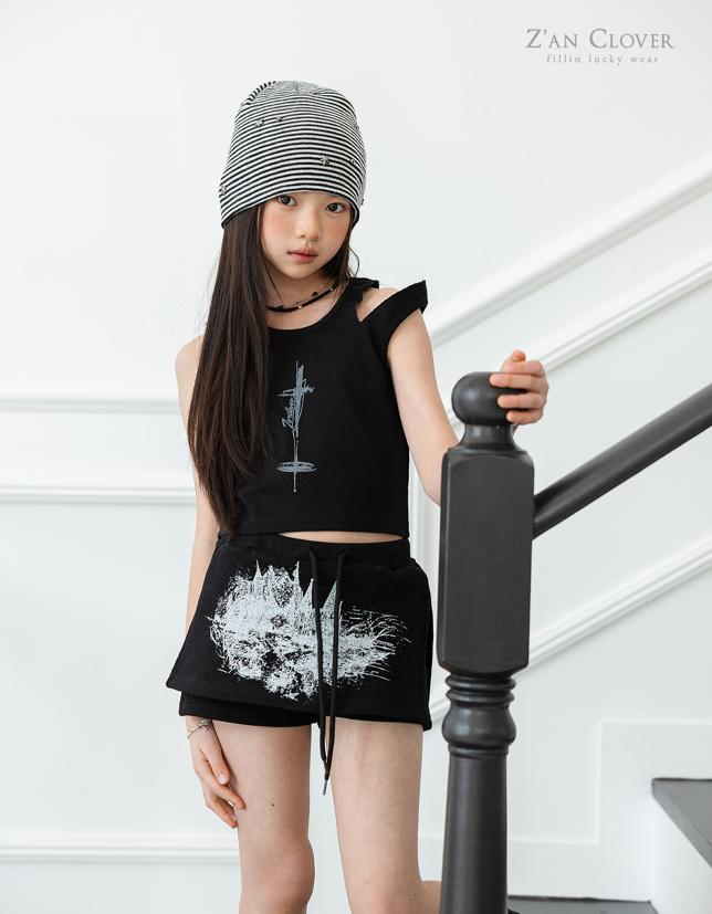 Zan Clover - Korean Children Fashion - #fashionkids - Graphic Wrap Pants - 7