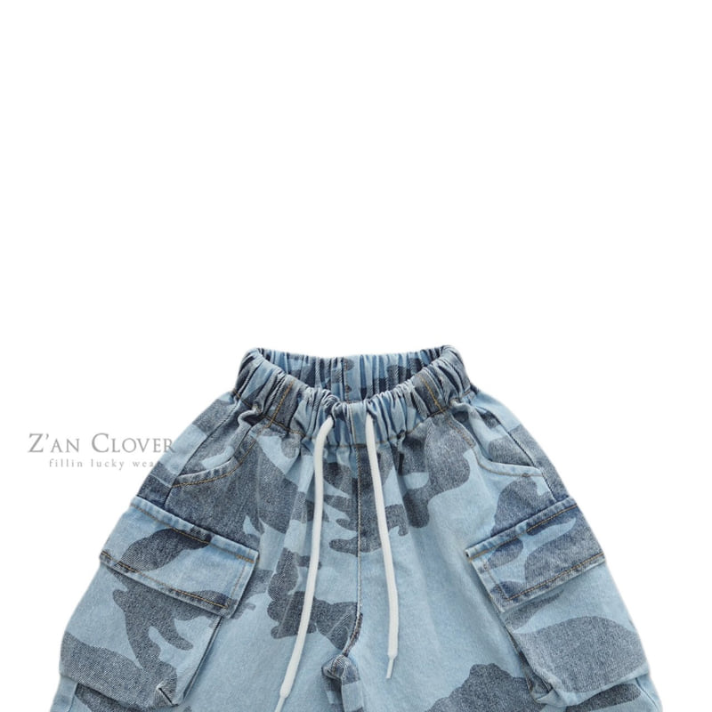 Zan Clover - Korean Children Fashion - #fashionkids - Cargo Camo Denim Bermuda Shorts - 4