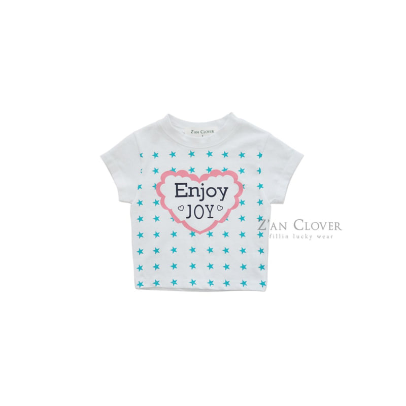 Zan Clover - Korean Children Fashion - #kidsshorts - Enjoy Heart Tee - 3