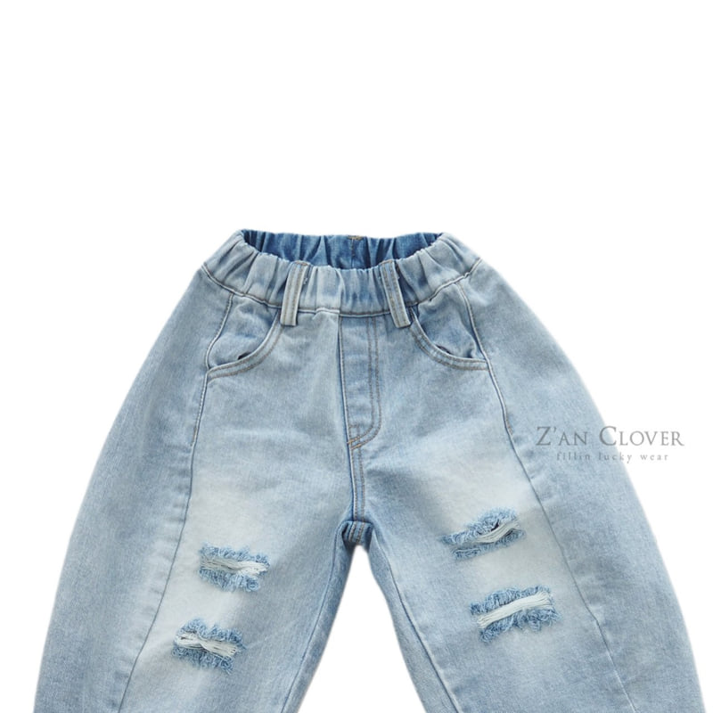 Zan Clover - Korean Children Fashion - #kidsshorts - D-line Damaged Denim Pants - 5