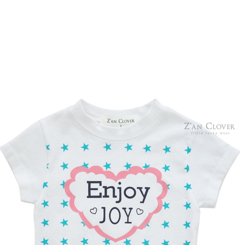 Zan Clover - Korean Children Fashion - #kidsshorts - Enjoy Heart Tee - 4