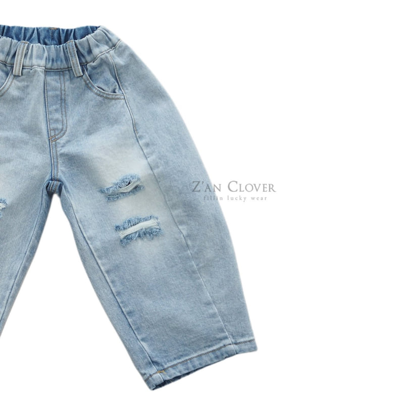 Zan Clover - Korean Children Fashion - #kidsstore - D-line Damaged Denim Pants - 6