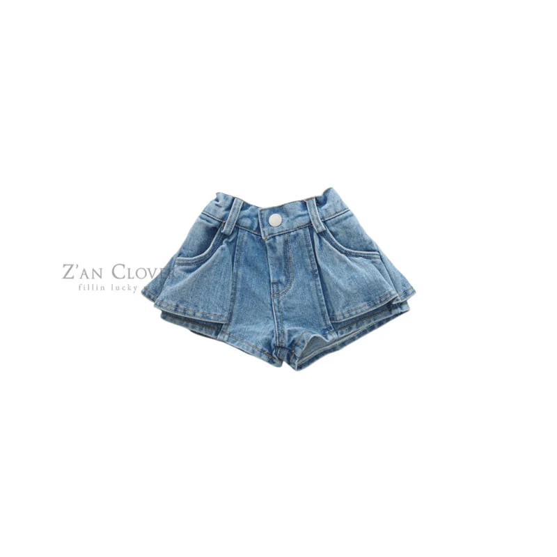 Zan Clover - Korean Children Fashion - #kidsstore - Denim Flare Shorts - 2