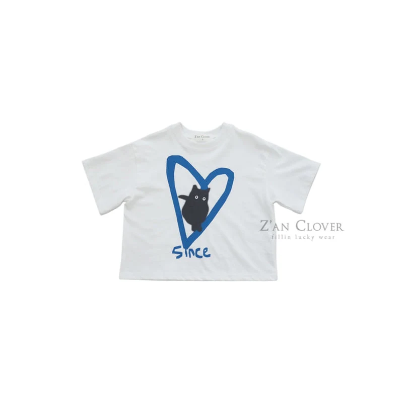 Zan Clover - Korean Children Fashion - #kidsstore - Cat Heart Tee - 3