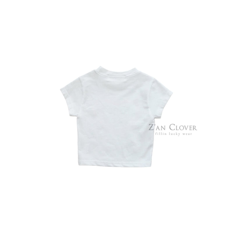Zan Clover - Korean Children Fashion - #kidzfashiontrend - Enjoy Heart Tee - 5