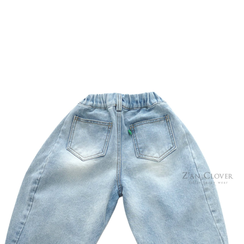 Zan Clover - Korean Children Fashion - #kidzfashiontrend - D-line Damaged Denim Pants - 7
