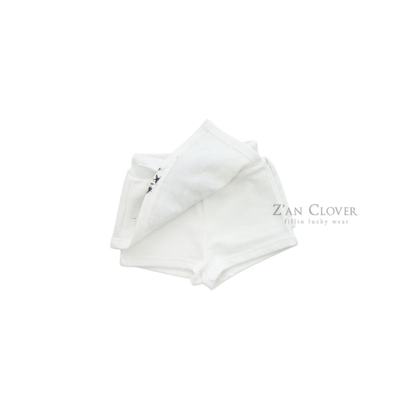 Zan Clover - Korean Children Fashion - #kidzfashiontrend - Graphic Wrap Pants - 5