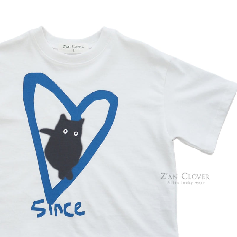 Zan Clover - Korean Children Fashion - #kidsstore - Cat Heart Tee - 4
