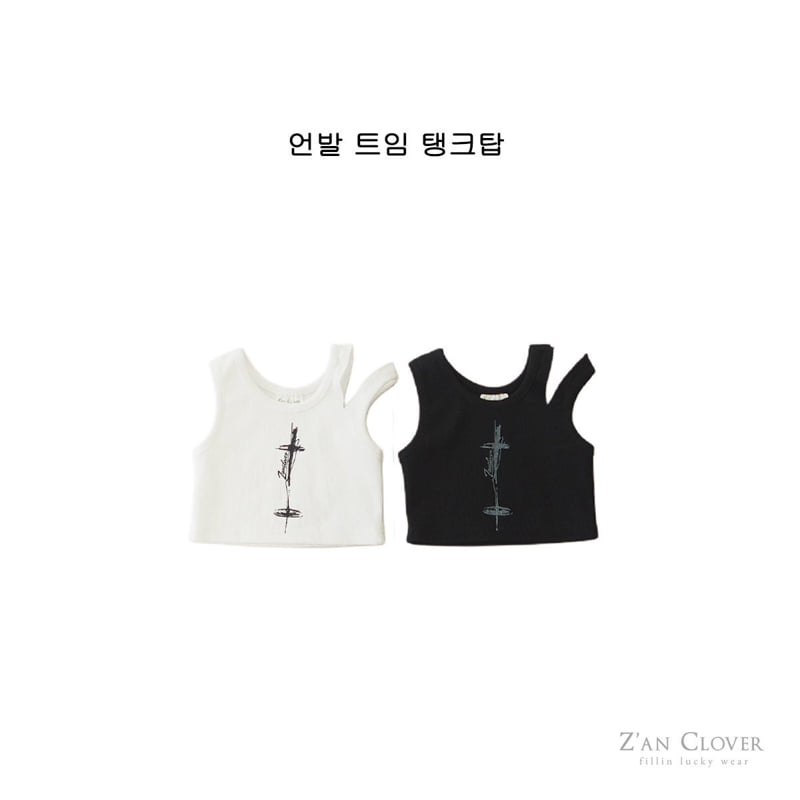 Zan Clover - Korean Children Fashion - #kidzfashiontrend - Unbalanced Slit Tank Top