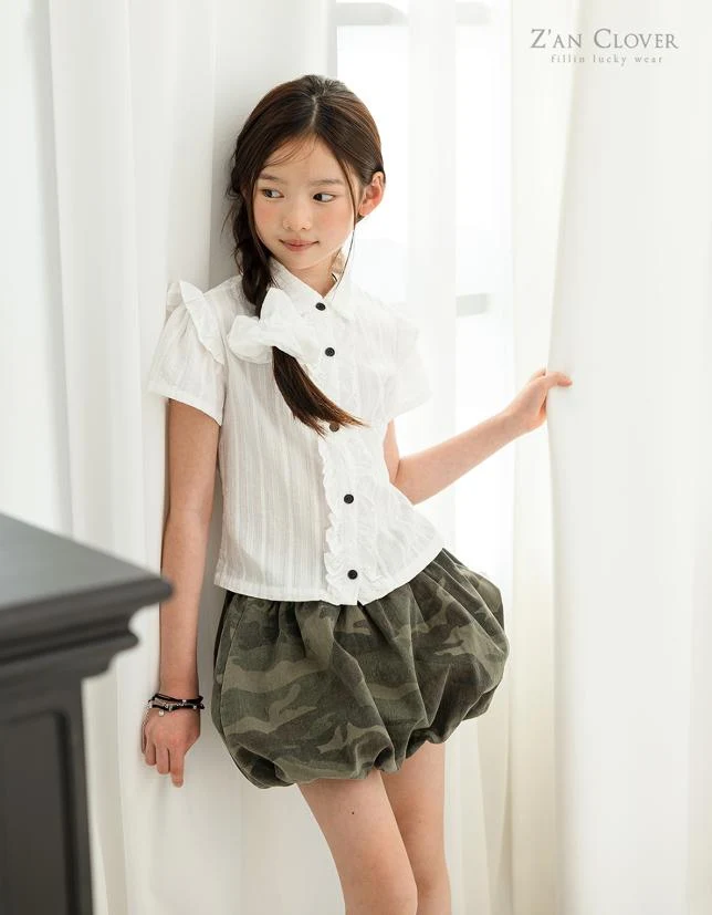 Zan Clover - Korean Children Fashion - #kidzfashiontrend - Camo Balloon Skirt - 3