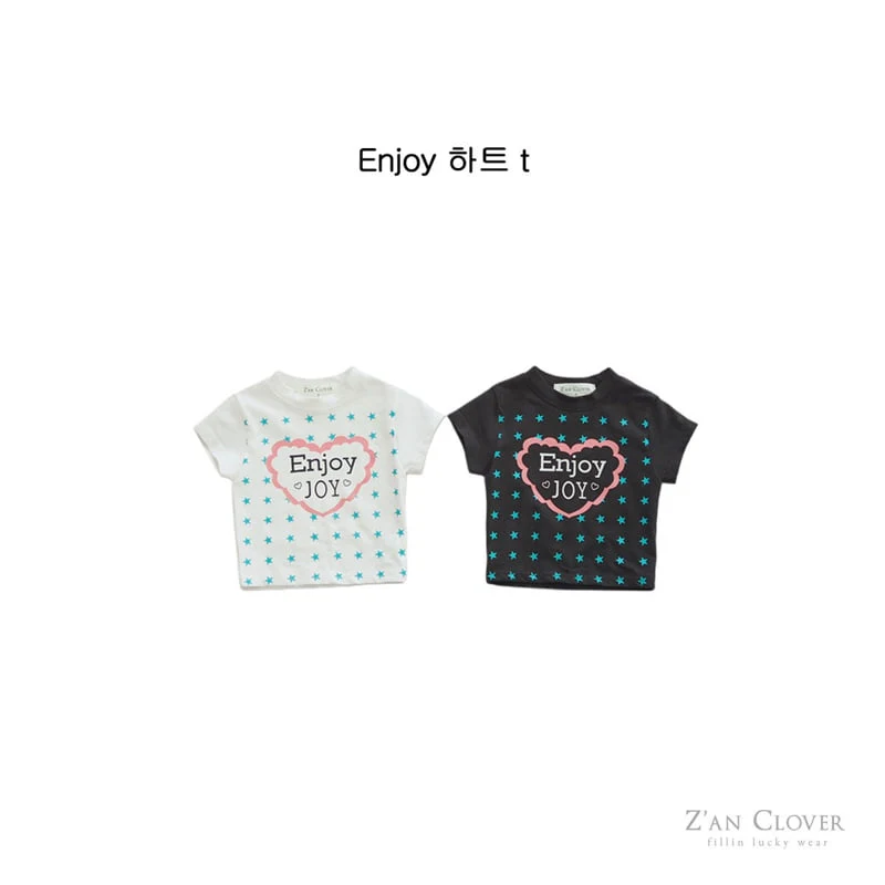 Zan Clover - Korean Children Fashion - #kidzfashiontrend - Enjoy Heart Tee