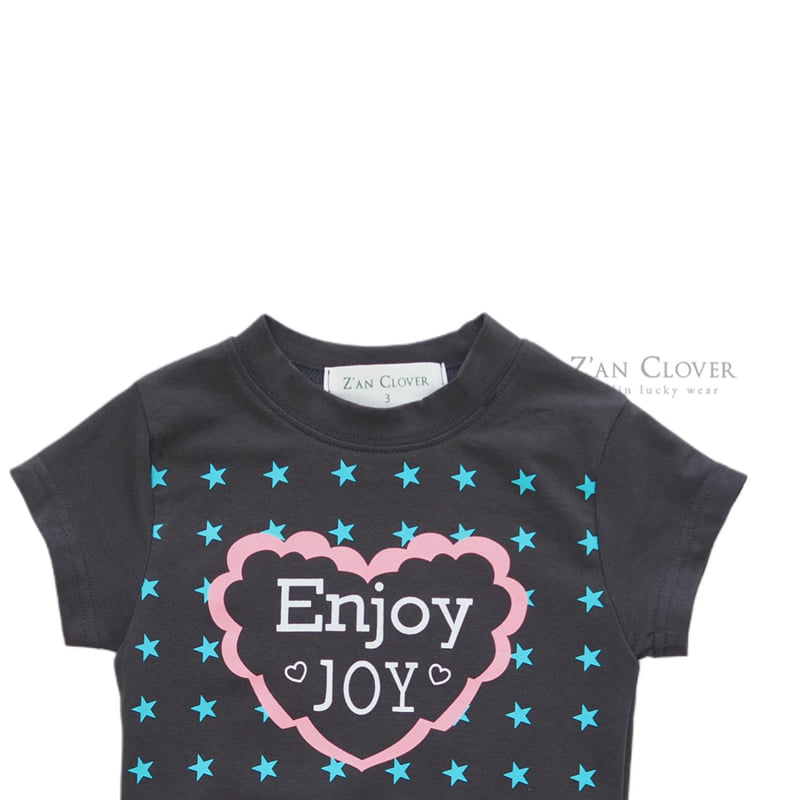 Zan Clover - Korean Children Fashion - #littlefashionista - Enjoy Heart Tee - 7