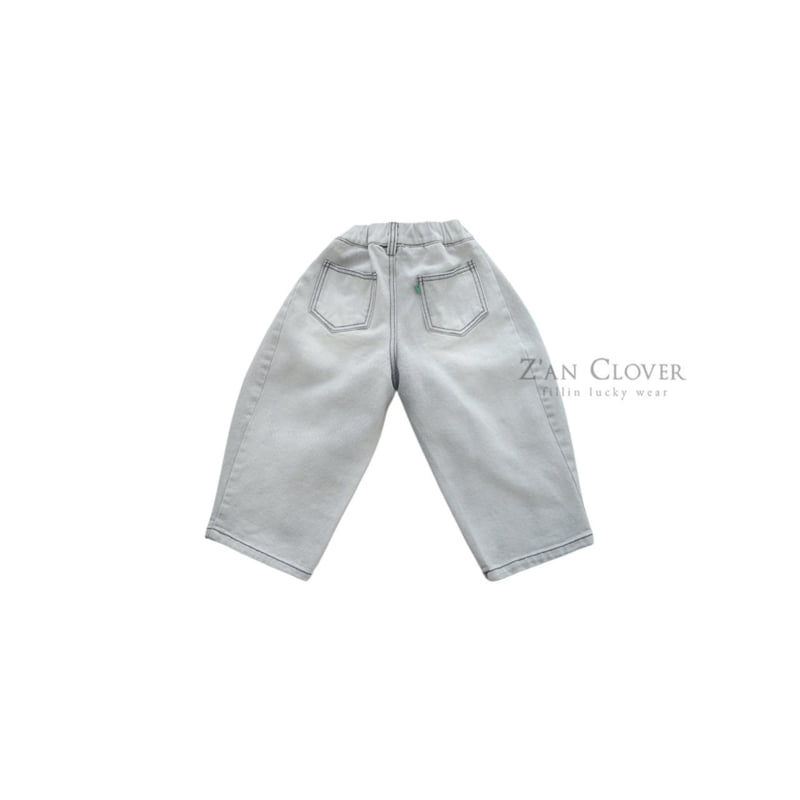 Zan Clover - Korean Children Fashion - #littlefashionista - D-line Damaged Denim Pants - 9