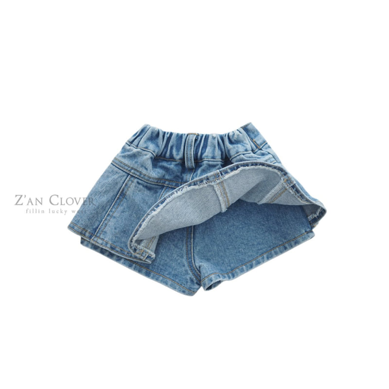 Zan Clover - Korean Children Fashion - #littlefashionista - Denim Flare Shorts - 5