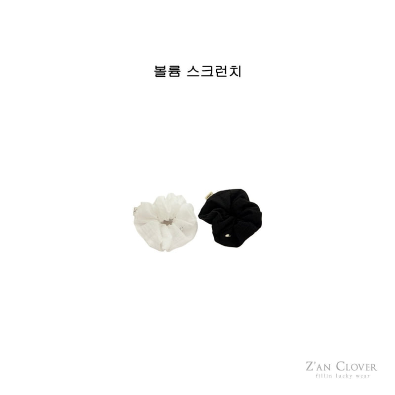 Zan Clover - Korean Children Fashion - #littlefashionista - Volume Scrunchie