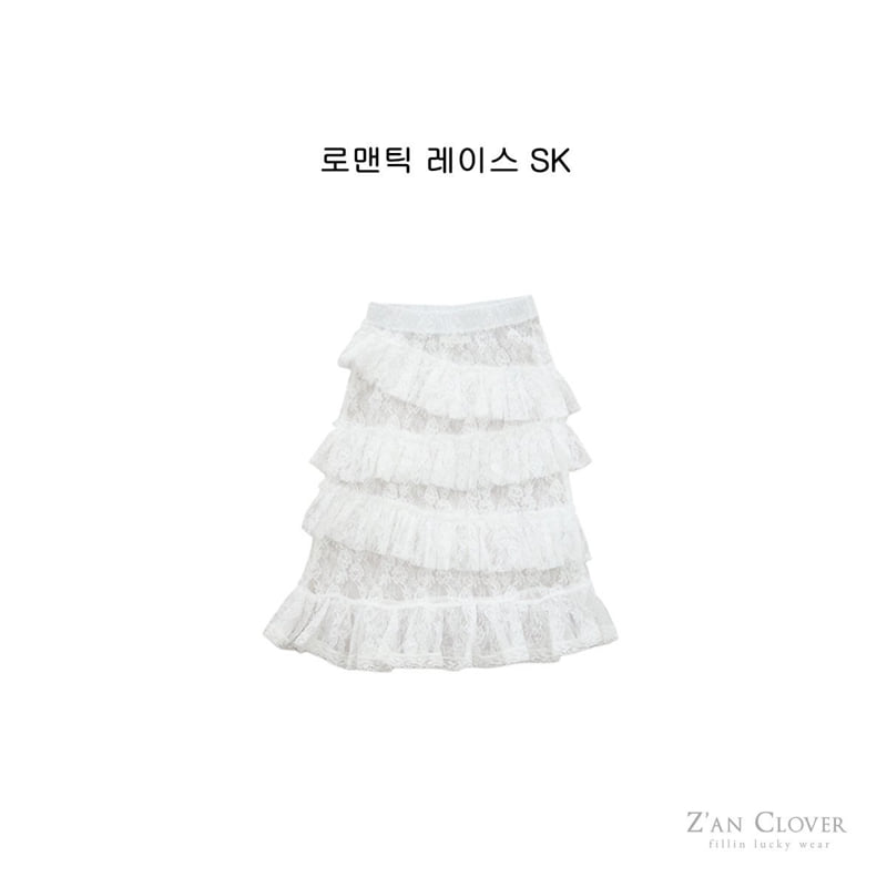 Zan Clover - Korean Children Fashion - #littlefashionista - Romantic Lace Skirt